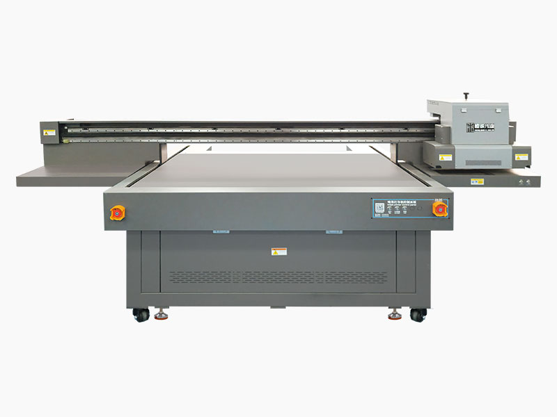 HC-1612 UV平板（bǎn）打印機