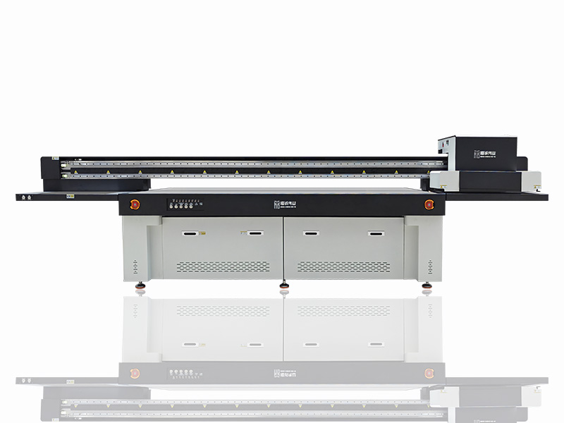 HC-2513UV打印（yìn）機